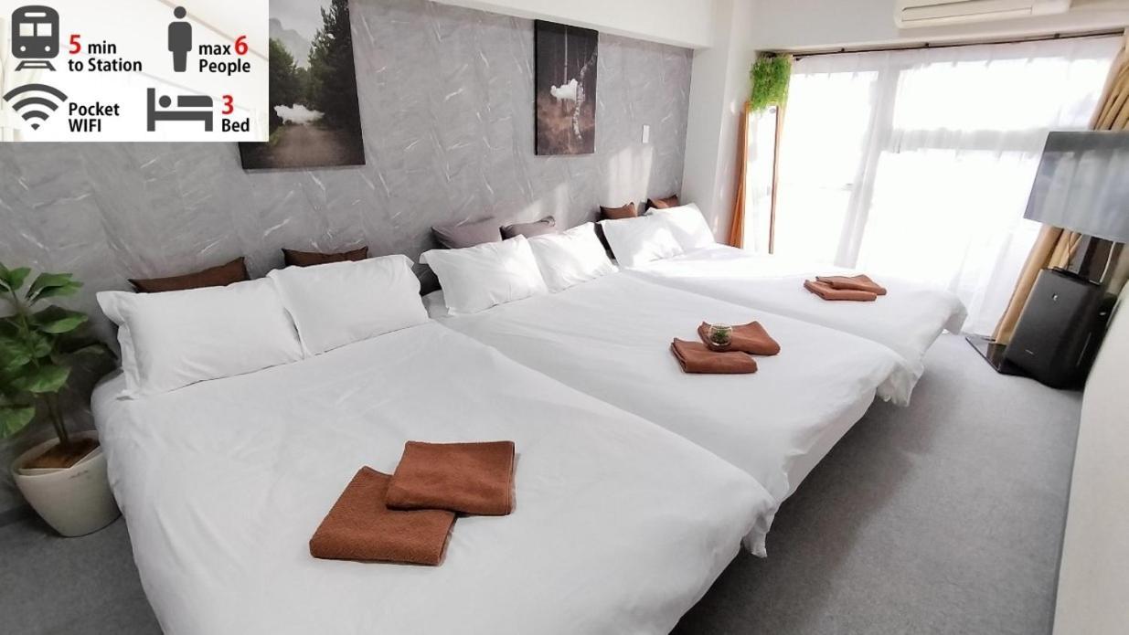 Luana Shinjuku Apartemen Tokyo